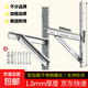 空調外機支架空調配件空調支架空調掛機空調外機空調1.5匹3匹2匹304不銹鋼適配美的格力海爾通用 1.8mm厚【小3P-大3匹】10*100膨脹絲