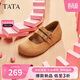 他她（TATA）復古百搭勃肯鞋女鞋休閑棕色平底單鞋CGC02AQ5黃棕 38