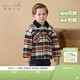 戴維貝拉（DAVE＆BELLA）男童棉服兒童夾棉襯衫保暖男寶寶衣服小童棉衣冬季新款幼兒上衣 咖色格【現貨】 120 cm（建議身高110-120cm）