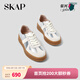圣伽步（SKAP）板鞋女士運動(dòng)休閑百搭厚底德訓鞋【章若楠同款】 銀色 37
