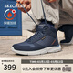 斯凱奇（Skechers）男鞋時(shí)尚百搭高幫鞋戶(hù)外鞋軟底緩震休閑男靴工作鞋210788