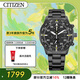 西鐵城（CITIZEN）手表男日韓表光動(dòng)能三眼黑盤(pán)日顯鋼帶商務(wù)送男友禮物CA0695-84E