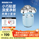 奔騰（POVOS）迷你三翼剃須刀T006晨霧藍電動(dòng)便攜刮胡刀智能感應剃胡刀 日常送男友老公父親生日實(shí)用貼心禮盒