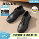 百麗（Belle）舒適厚底休閑鞋男鞋新款牛皮戶(hù)外運動(dòng)板鞋A1685DM4 黑色-單里 40 (250mm)