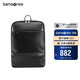 新秀麗（Samsonite）電腦包精品雙肩包旅行包男士背包商務(wù)休閑黑色15英寸TN5*09001