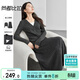 尚都比拉慵懶風(fēng)針織衫套裝女秋冬假兩件上衣顯瘦半身裙兩件套 黛灰色 L 