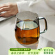 憶壺茶玻璃杯帶把耐高溫隔熱喝水杯家用2026新款男女高顏值泡茶杯綠茶杯 【加厚耐熱】翠影杯400ml