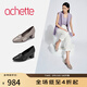 achette雅氏4RP1法式優(yōu)雅淺口單鞋花瓣鏤空高跟女鞋 B8/C0-鈦金灰/灰褐色 36