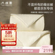 太湖雪【綢韻PRO】蠶絲被 100%桑蠶絲子母被 蠶絲凈重2+4斤 220*240