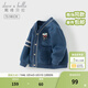 戴維貝拉（DAVE＆BELLA）春裝新款男童開(kāi)衫外套男寶寶童裝上衣休閑小童外衣兒童衣服 海霧藍【現貨】 100 cm（建議身高90-100cm）