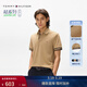 Tommy Hilfiger26春夏新款男裝珠地棉撞色領(lǐng)口短袖T恤/鑲邊袖口修身POLO衫 【鑲邊袖口】駝色RBL (修身版) XL (推薦：165-180斤)