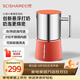 心想（SCISHARE）多功能奶泡機 牛奶加熱器 冷熱雙用電動(dòng)打奶泡機 適配膠囊咖啡機 美式咖啡機 紅色