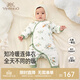 英氏（YEEHOO）嬰兒夾棉連體衣保暖新生兒冬季寶寶衣服新款哈衣秋冬加厚 春潯夾棉和哈 66cm （建議3-6個(gè)月）