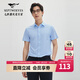 七匹狼短袖襯衫夏季新品千鳥(niǎo)格酷舒彈無(wú)縫貼合男裝襯衣商務(wù)百搭職業(yè) 104(粉藍) 3XL 185