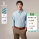 哈吉斯（HAZZYS）男裝 春秋款純棉男襯衣商務(wù)通勤凈色長(cháng)袖襯衫男ASCZK1CCX58