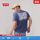 Levi's【特價(jià)來(lái)襲】李維斯情侶美式印花潮流時(shí)尚針織休閑短袖T恤 藍色 S
