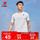 特步運動(dòng)t恤短袖男夏裝新款跑步速干衣薄款訓練服半袖運動(dòng)上衣polo衫 【跑步訓練】珍珠白0175 L 175