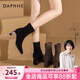 達芙妮高跟短靴女2026新款高跟鞋秋冬馬丁靴女法式絨面彈力靴粗跟瘦瘦靴 黑色【7cm高跟】主圖款 37
