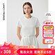 朗姿棉質(zhì)簡(jiǎn)約貼身內搭打底上衣女夏新款涼感修身短袖防曬T恤 白色 M