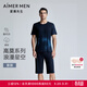 愛(ài)慕先生（AIMER MEN）【春夏新品】睡衣套裝男士高莫系列男士短袖+短褲家居服睡衣套裝 星空印花YH8 XL