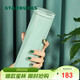 星巴克（Starbucks）保溫保冷杯不銹鋼隨行杯473ml水杯咖啡桌面杯女神節禮物