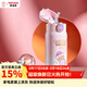 泰福高學(xué)生保溫杯水杯可愛(ài)兒童學(xué)生直飲大容量孕婦吸管杯雙蓋316不銹鋼 T5464 粉嘟嘟 吸管蓋350ml
