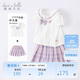 戴維貝拉（DAVE＆BELLA）女童JK裙子套裝兒童洋氣夏裝中大童學(xué)院風(fēng)兩件套