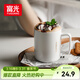 富光馬克杯大容量陶瓷杯禮物水杯子辦公咖啡杯牛奶杯早餐杯