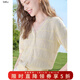百圖betu女裝夏季新款毛針織衫拼接蕾絲歐若風(fēng)甜美針織衫2507T01 黃色 M