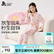久歲伴兒童睡衣女童春季家居服開(kāi)襟植物棉長(cháng)袖長(cháng)褲中大童公主風(fēng)薄款套裝 胭脂粉 170 /身高160-172體重105-120斤