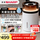 夏普【26年旗艦新品】加濕器/無(wú)霧加濕器/UV/等離子雙重凈化抑菌/母嬰適用便捷上加水5L水箱輕音運行