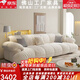 秀帛法式奶油風(fēng)布藝沙發(fā)客廳2026新款大小戶(hù)型雪尼爾絨布云朵泡芙沙發(fā) 【六防特性抗菌-貓抓布】泰山級重型框架 大多人位 3.6m 【0壓云感座包】