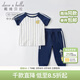 戴維貝拉（DAVE＆BELLA）大童男裝中大童運動(dòng)套裝男童兒童短袖夏裝小男孩夏款 藏青色 140 cm（建議身高130-140cm）