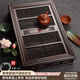錦格黑檀木茶盤(pán)儲水式家用實(shí)木大號茶臺抽屜式功夫茶具簡(jiǎn)約茶托盤(pán)高檔 黑檀木雅檀大經(jīng)典52*34*8cm