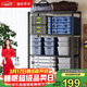 溢彩年華置物架落地貨架多功能雜物架多層廚房?jì)ξ锛堋緦痈呖烧{90cm】2397
