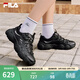 斐樂(lè )（FILA）官方女鞋貓爪7代老爹鞋2026春季新款厚底鞋休閑鞋運動(dòng)鞋 黑/太空銀-BS 38
