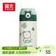 FGA富光吸管保溫杯316不銹鋼兒童彈蓋杯孕婦男女士學(xué)生水杯子380ML