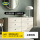 宜家（IKEA）GURSKEN古?？铣閷瞎瘳F代儲物柜斗柜臥室收納柜簡(jiǎn)約 淡米色三斗抽屜柜
