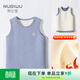 努比屋兒童背心男童秋冬加絨加厚保暖馬甲女童貼身無(wú)骨內穿坎肩衣服