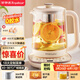 榮事達（Royalstar）養生壺煮茶壺燒水壺電熱水壺開(kāi)水壺恒溫壺家用辦公室玻璃花茶壺熱奶器1.8L預約保溫濾網(wǎng)YSH1819