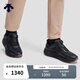 迪桑特（DESCENTE）DUALIS系列男女款BOA加厚中底緩震運動(dòng)休閑鞋新品 D6231DSN35-男子-BK-黑色 43