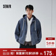 森馬（Semir）夾克男復古牛仔外套2026春季連帽松緊袖上衣街頭潮酷109126108106