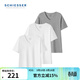 舒雅（Schiesser）男士基礎打底舒美棉V領(lǐng)短袖打底衣【3件裝】E5/22872M 白色+白色+花灰 L