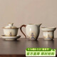 尚言坊汝窯三才蓋碗茶杯高檔陶瓷公道杯帶茶漏過(guò)濾三件套功夫茶具一人用