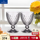 德國唯寶（Villeroy&Boch）送禮佳選波士頓多巴胺水晶杯紅酒杯葡萄酒杯高腳玻璃杯情侶對杯 透明色 紅葡萄酒杯對杯  200ml