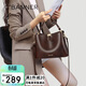 千百度（C.BANNER）牛皮包包女包水桶包斜挎大容量單肩手提生日禮物高級感送女友老婆