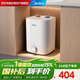 美的（Midea）【8年質(zhì)?！?升儲水式小廚寶家用速熱一級能效非即熱式電熱水器廚房熱水寶F07-20CB(HE)