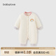 babylove嬰幼兒連體衣恒溫薄夾棉保暖哈衣寶寶衣服新生兒秋冬裝純棉爬服 汐藍粉 80cm
