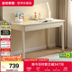 全友家居 現代簡(jiǎn)約書(shū)桌臥室家用學(xué)習辦公電腦桌青少年兒童寫(xiě)字桌子