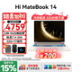 WIKO華為筆記本 Hi MateBook 14 智選系列筆記本電腦AI銳龍 7 高刷觸控屏商務(wù)辦公輕薄本 銳龍7 H 255 32G 1T 圓形鍵盤(pán) 晨曦金